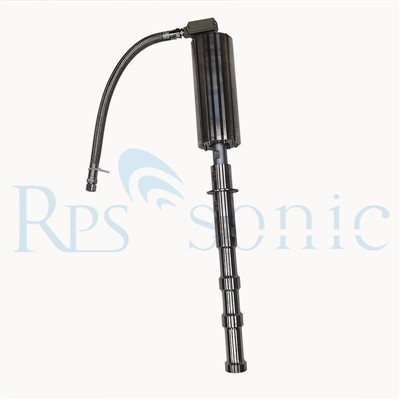 초음파 유화 장비